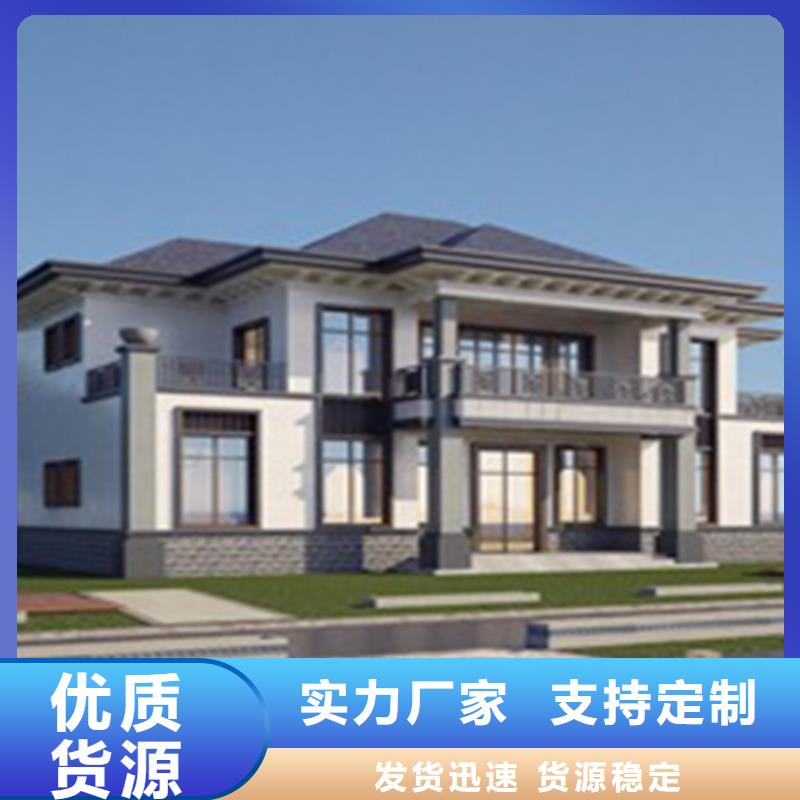 裝配式建筑是什么意思就選蚌埠伴月居