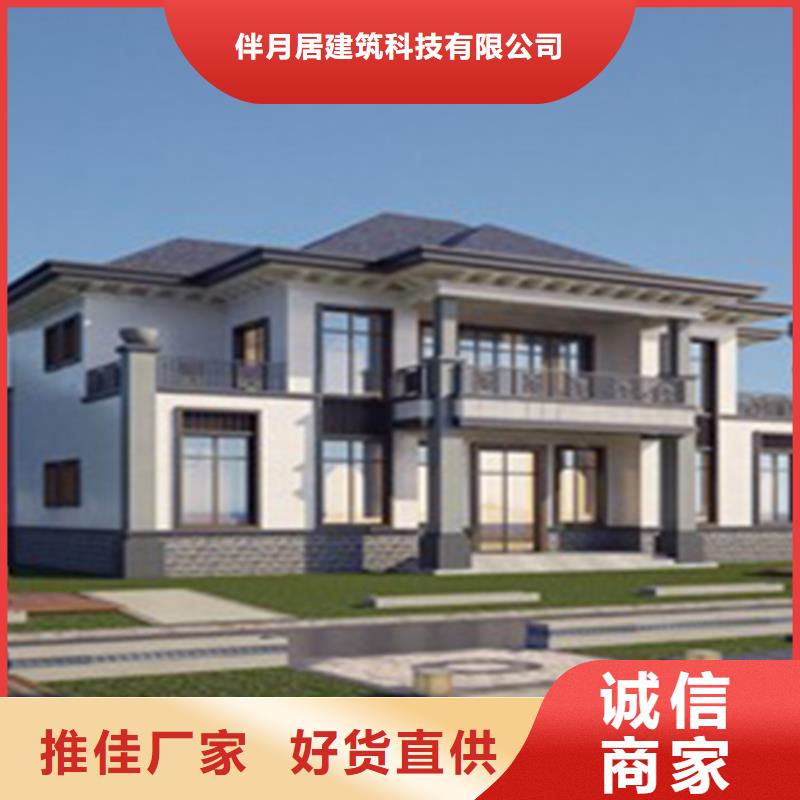 轻钢别墅_轻钢房屋我们更专业