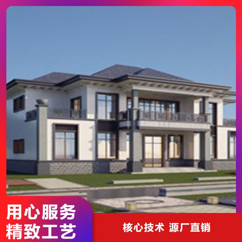 農村建房大概多少錢戶型實例