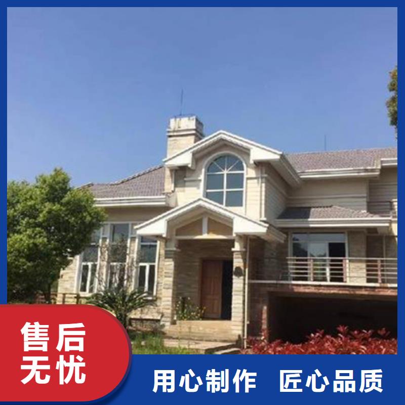 20萬左右輕鋼別墅農村宅基地建房優缺點