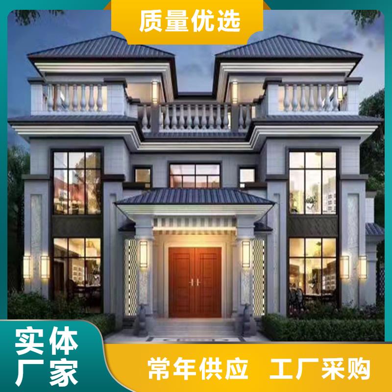 農(nóng)村輕鋼別墅別墅哪里有