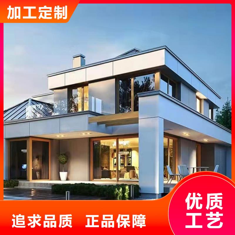 轻钢别墅房子厂家供应装配式轻钢房屋