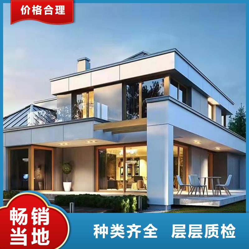 轻钢别墅无中间商厂家直销