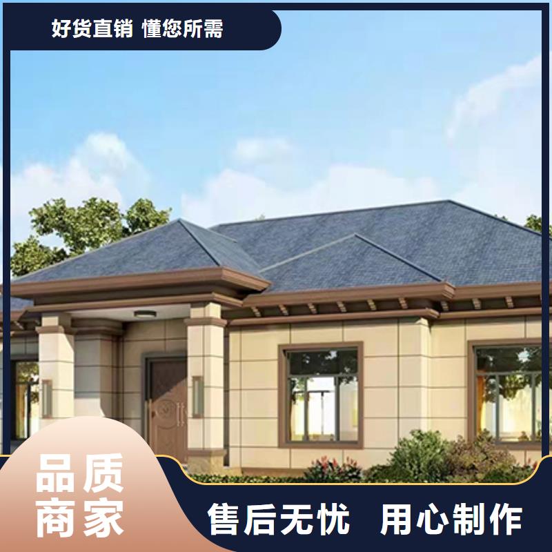 農村建房大概多少錢別墅施工工藝