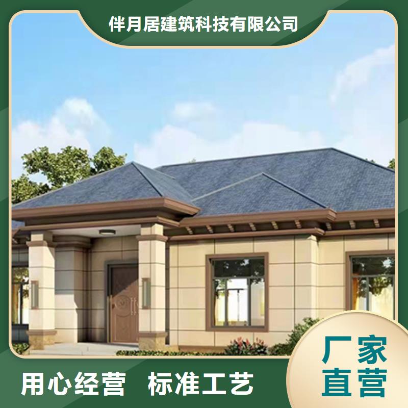 磚混結構房屋和框架結構房屋的區別口碑好本地施工隊
