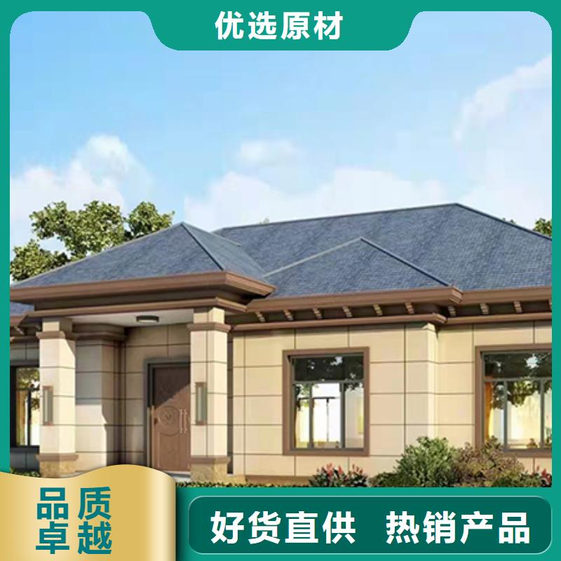 农村自建房独栋别墅建造公司