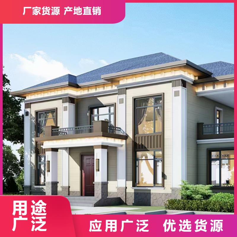 合肥輕鋼別墅廠家會生銹嗎能住多久