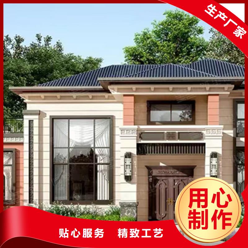 重鋼自建房公司可定制本地施工隊