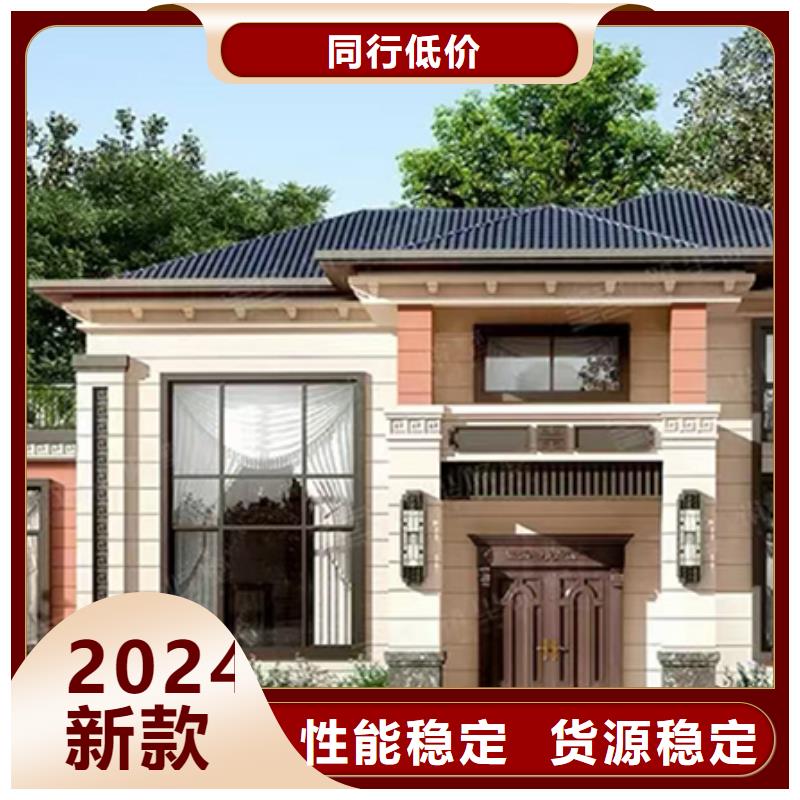 蚌埠輕鋼別墅廠家裝配式房屋屋面