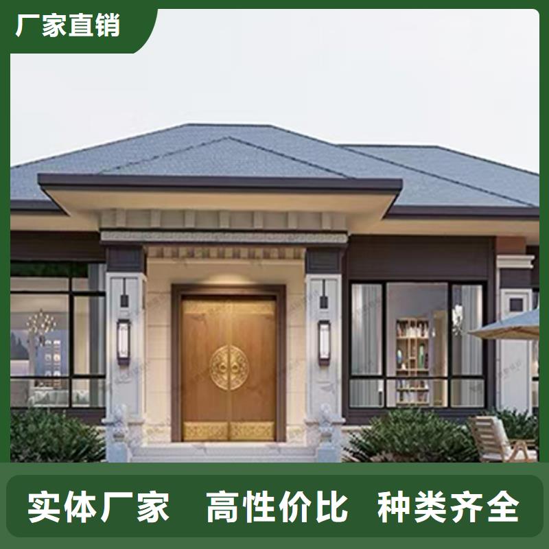 別墅裝修排名發貨及時新一代鄉村建房新模式