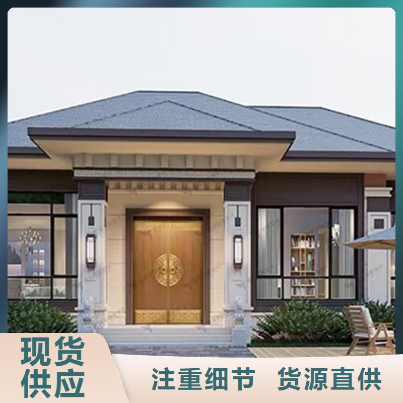 磚混結構包工包料多少錢一平方按需定制本地施工隊