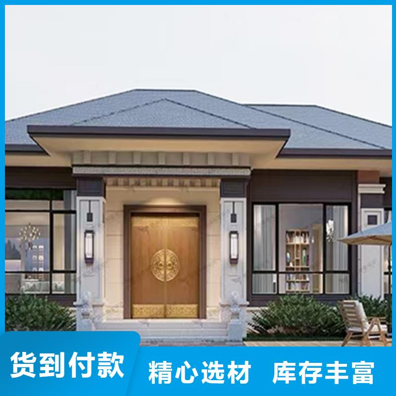 輕鋼房造價多少錢一平裝配式住宅好不好