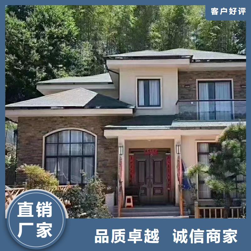 輕鋼別墅大概造價地基隔音