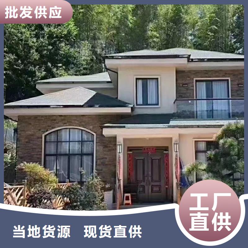 自建房房屋鑒定費(fèi)用多少錢多重優(yōu)惠鄉(xiāng)村自建小洋樓