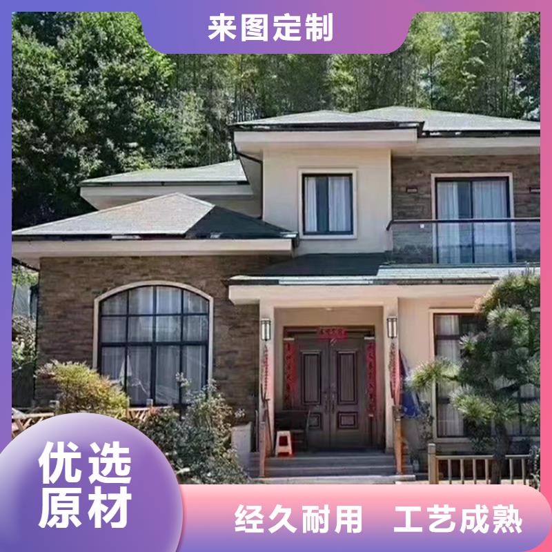 輕鋼別墅價格墻體材料房