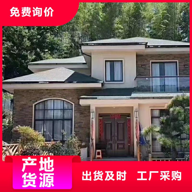 輕鋼別墅-輕鋼房屋實拍展現