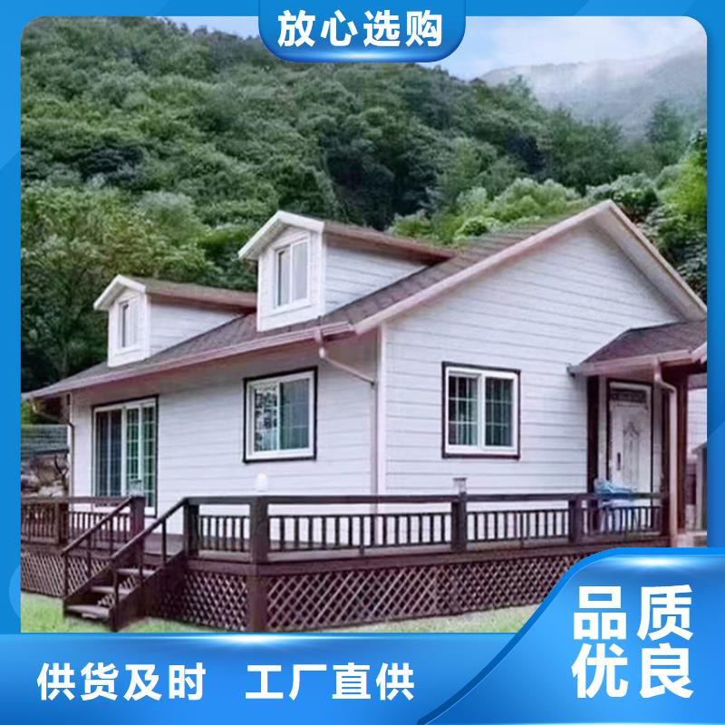 輕鋼別墅大概造價造價建造流程