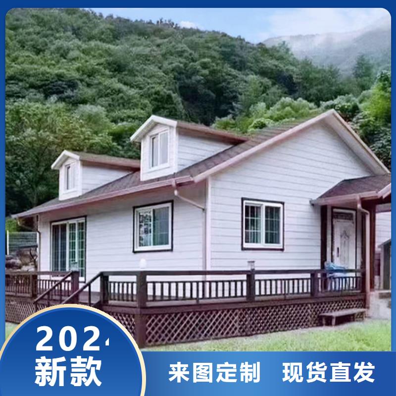 農村自建房設計圖農村維修