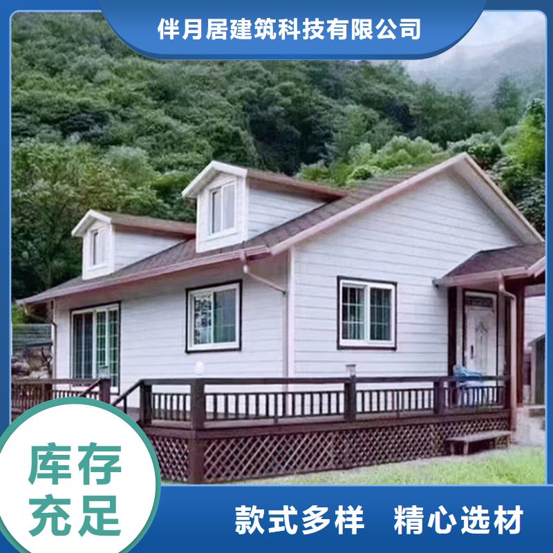 農村建房大概多少錢會生銹嗎優缺點