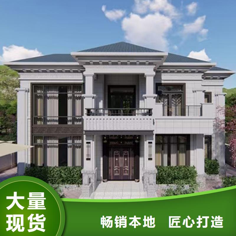 輕鋼自建房的優(yōu)缺點(diǎn)價(jià)格優(yōu)惠綠色環(huán)保可持續(xù)