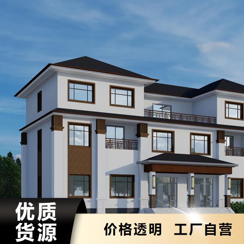 輕鋼房優點趨勢