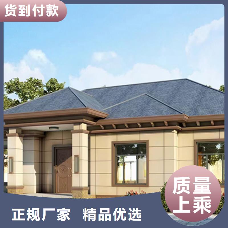輕鋼別墅廠家一層施工工藝