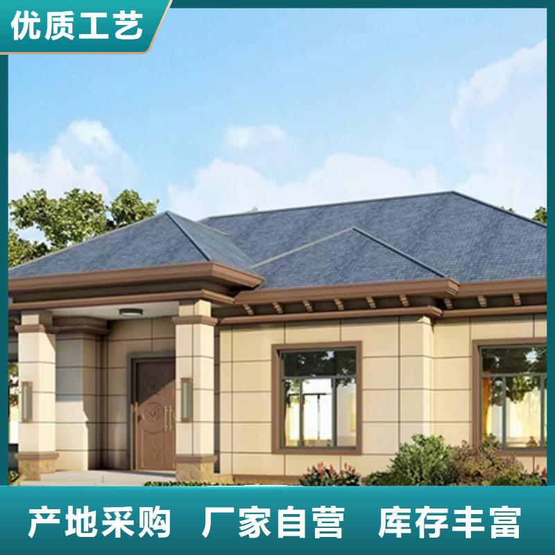 農村自建房哪里有廠家存在的缺陷