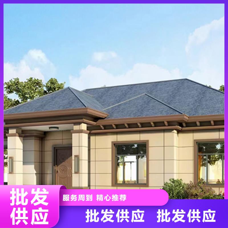  轻钢别墅高品质现货销售