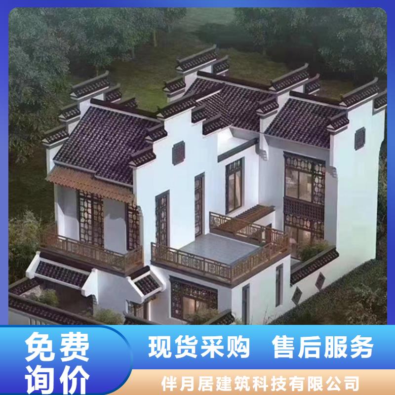轻钢别墅 轻钢房屋为您提供一站式采购服务