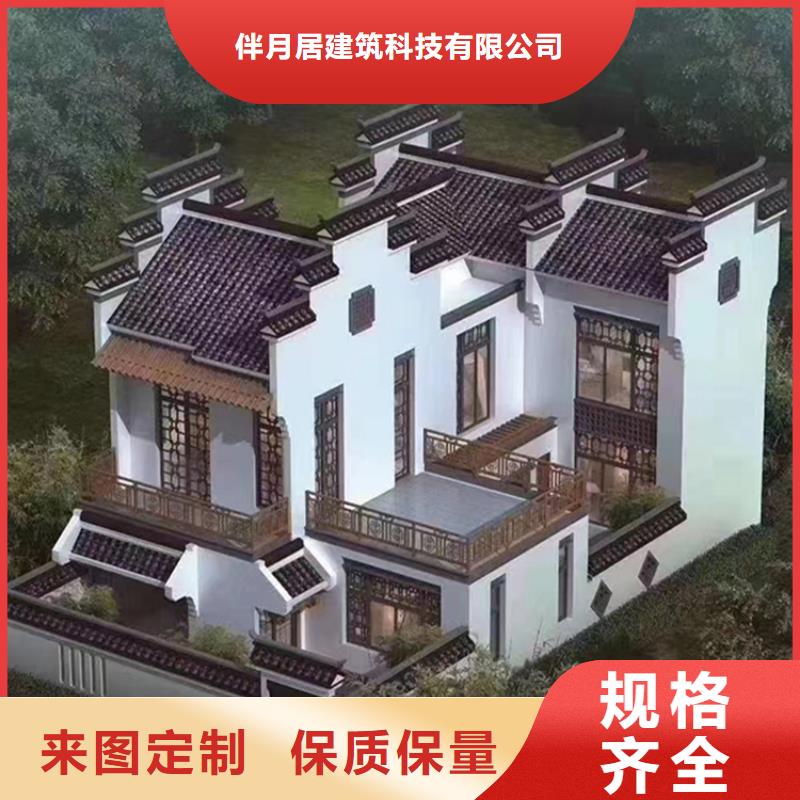 農村建房包工包料多少錢一平方外墻裝飾板屋面