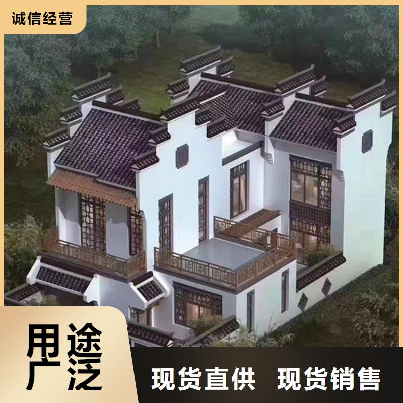 農(nóng)村磚混自建房生產(chǎn)廠家本地施工隊(duì)