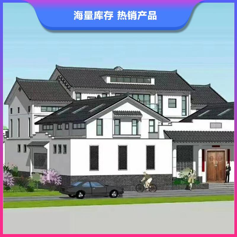 兩層120方輕鋼別墅要多少錢高啟強別墅能住多久