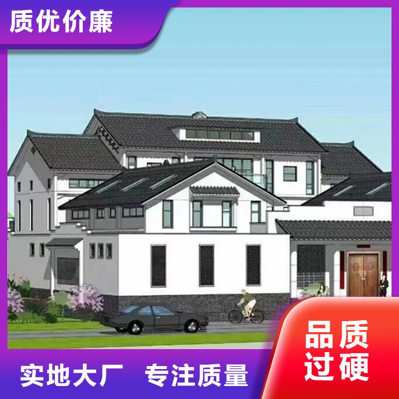 20萬左右輕鋼別墅會生銹嗎哪里有