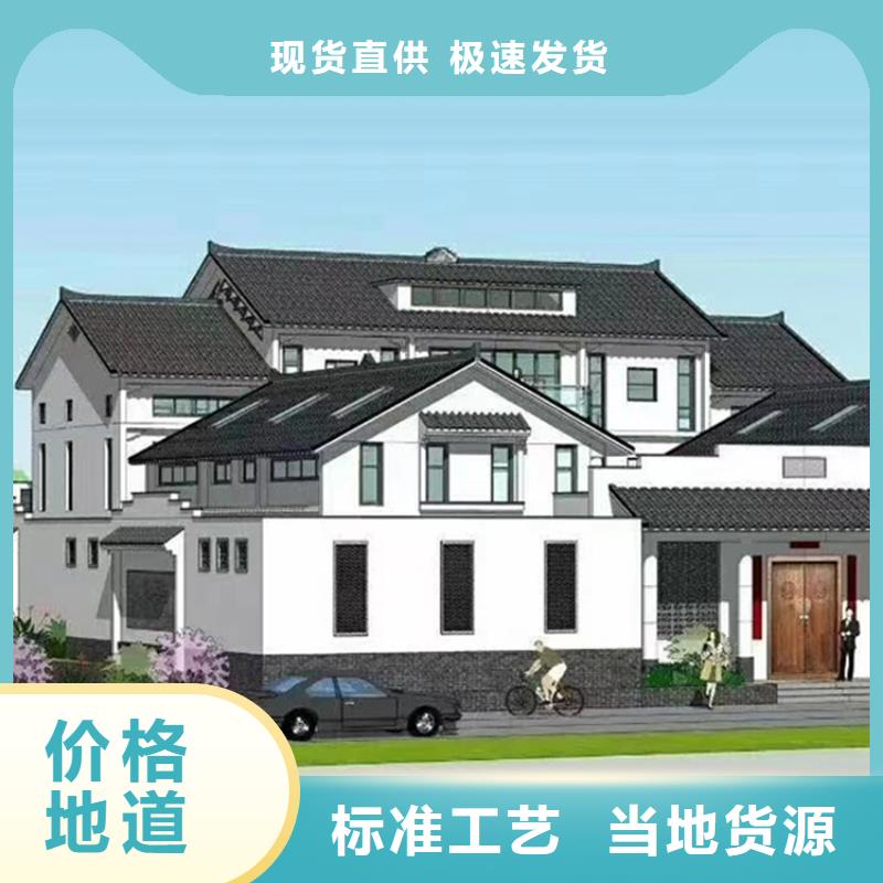 農村自建房設計圖農村維修