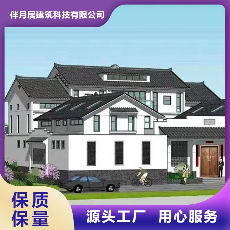 重鋼結構房屋壽命多長時間價格低本地企業