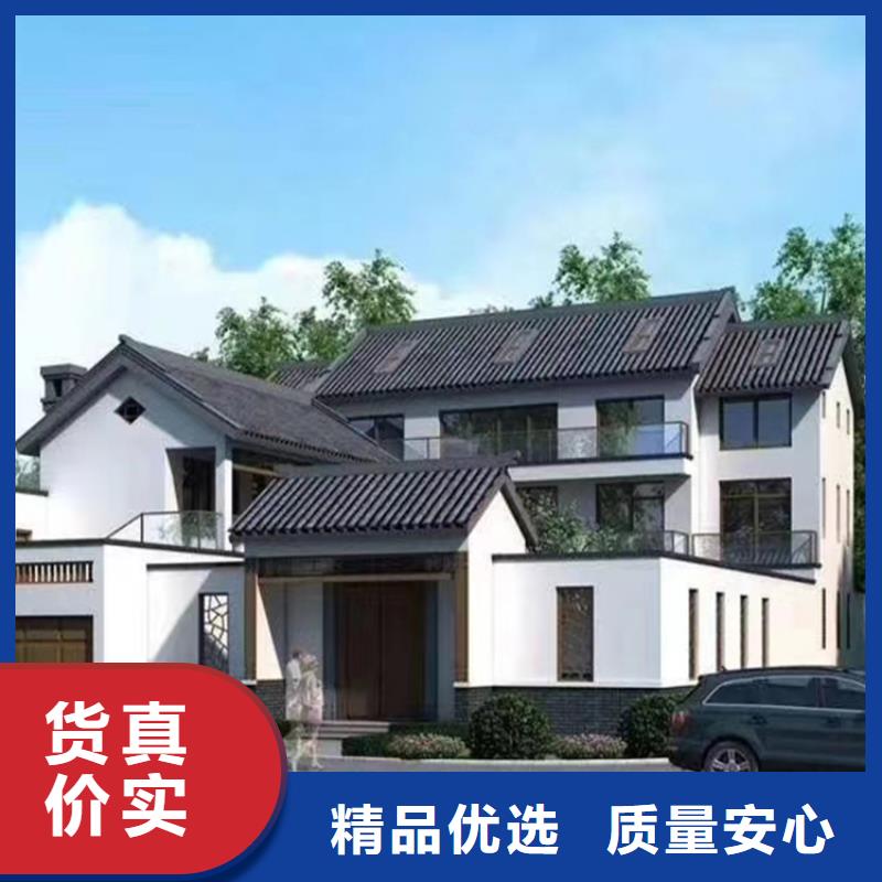 裝配式建筑施工流程及工藝歡迎電詢多種材料可重復使用