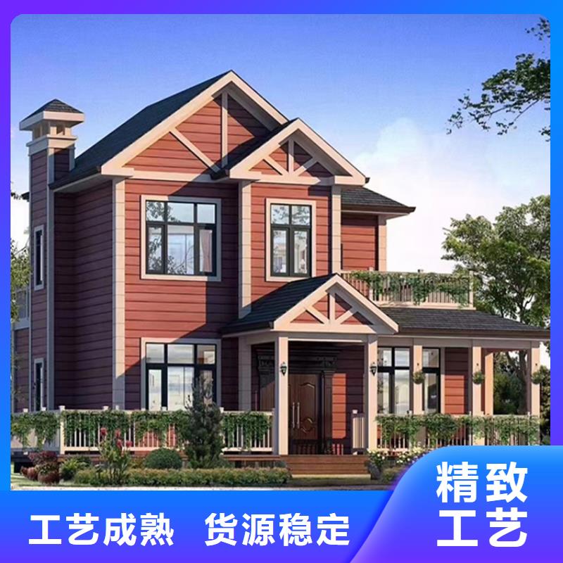 農村自建別墅加盟代圖紙抗震