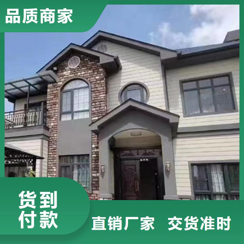 磚混自建房跨度制造廠家本地公司