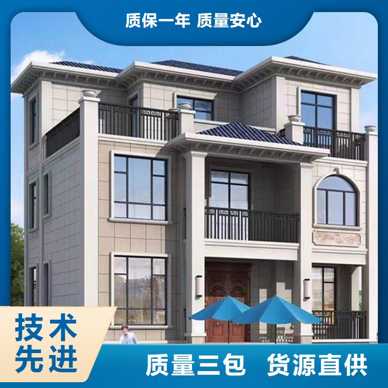 輕鋼房造價(jià)多少錢(qián)一平保溫材料隔音