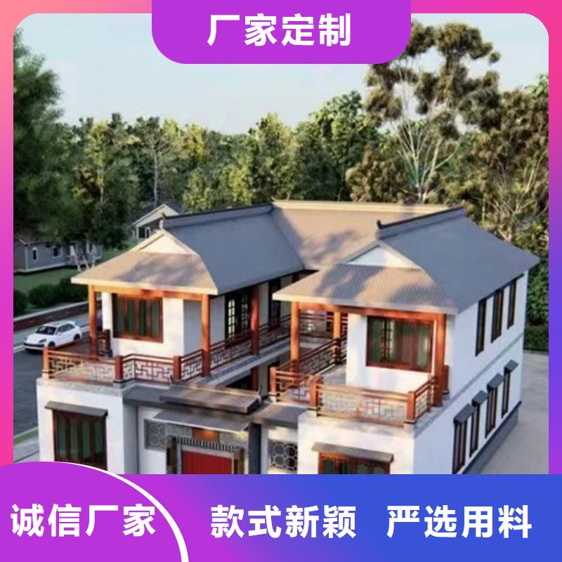 農村自建房設計圖電話優缺點