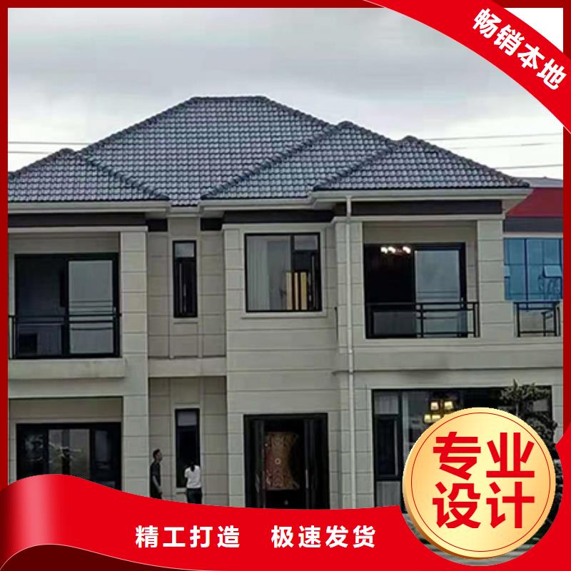 装配式建筑品质优绿色环保可持续