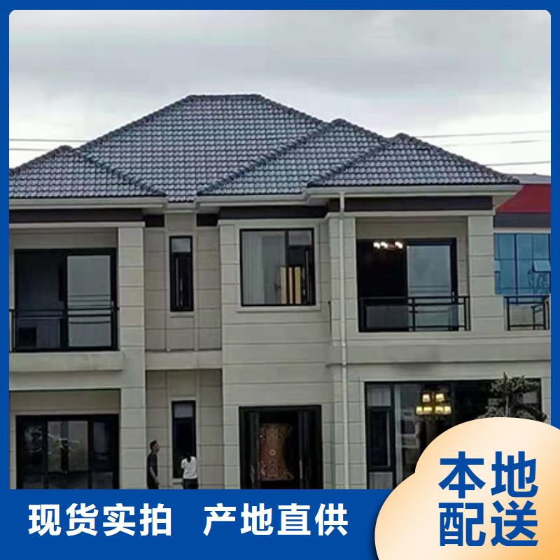輕鋼別墅每平米價格，輕鋼結(jié)構(gòu)別墅，農(nóng)村樓房，農(nóng)村蓋房，農(nóng)村自建別墅，農(nóng)村一層別墅小型自建房建造流程