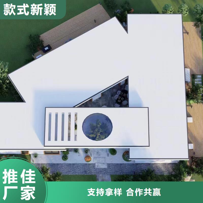 輕鋼房優點趨勢