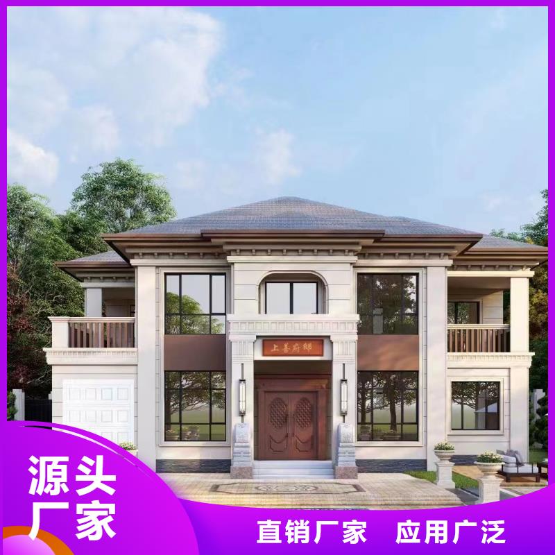 农村自建房轻钢别墅耐用吗