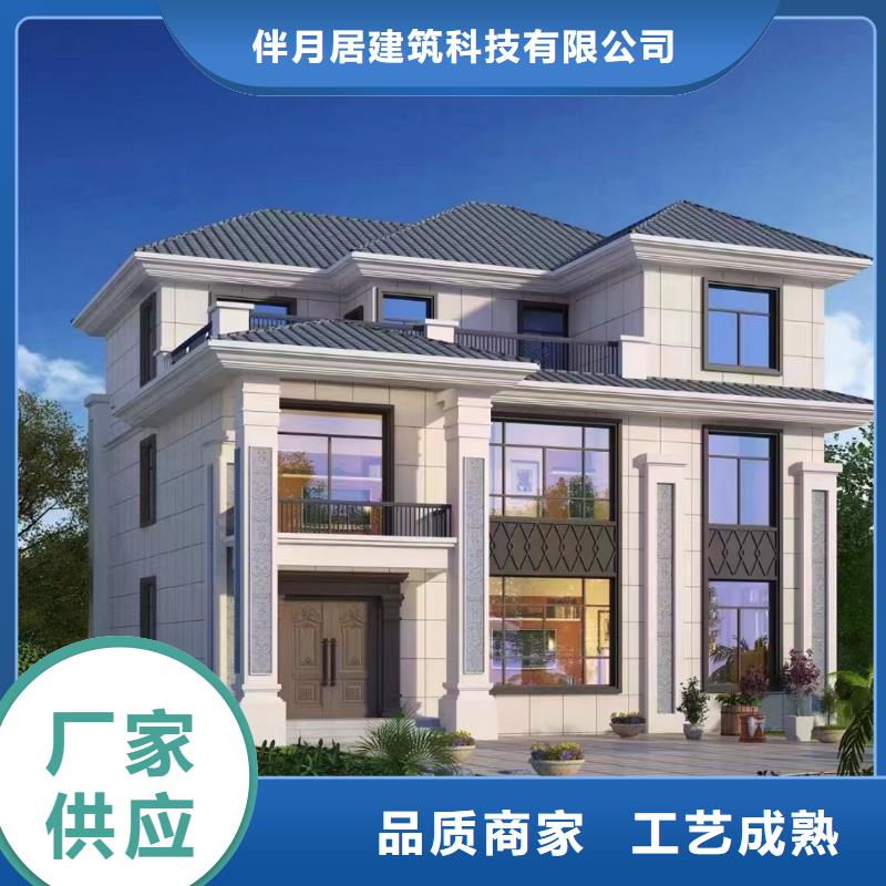 自建房裝修效果圖全景價格公道就選蚌埠伴月居