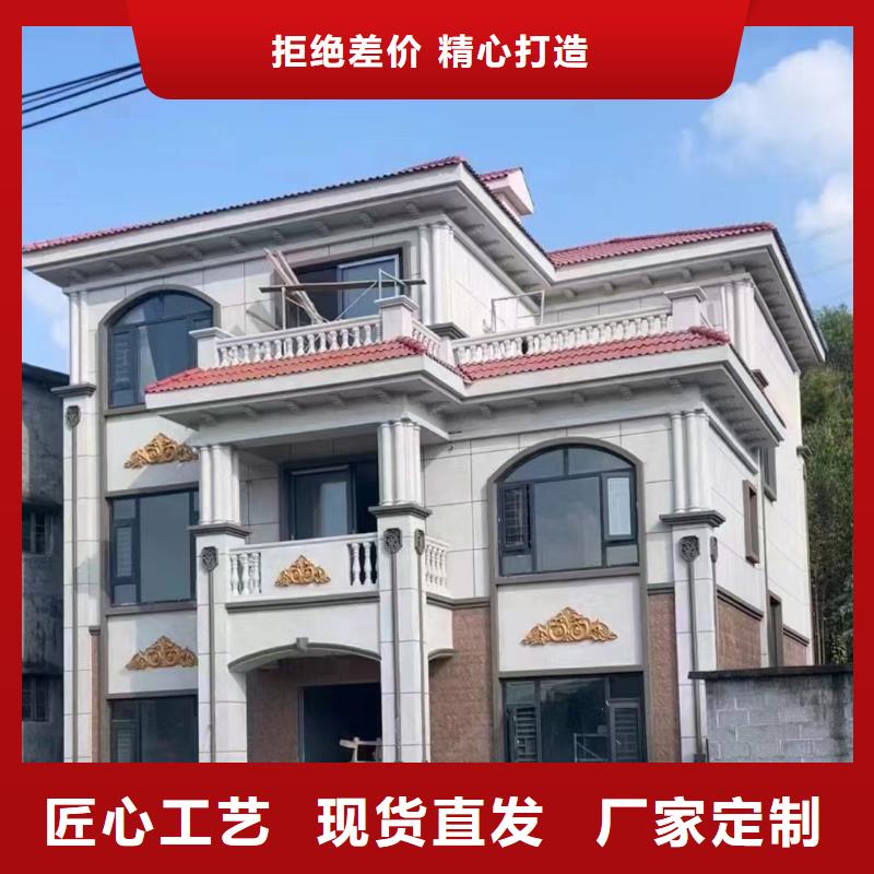  轻钢别墅一站式供应厂家
