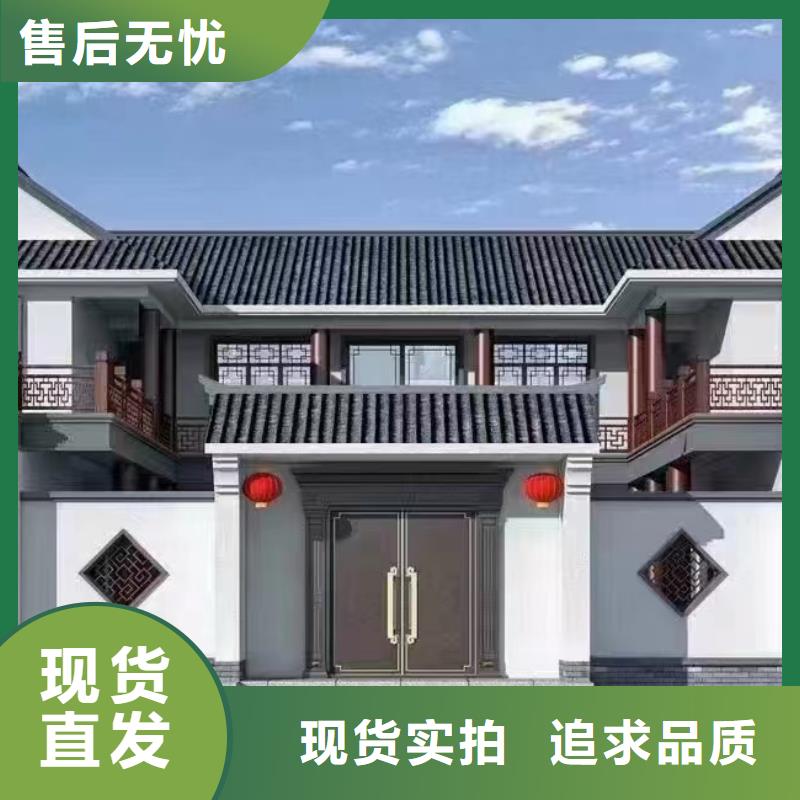 輕鋼別墅輕鋼別墅材料一站式服務(wù)廠家直銷