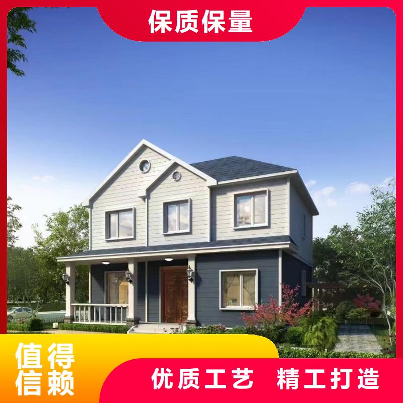  輕鋼別墅準時交付