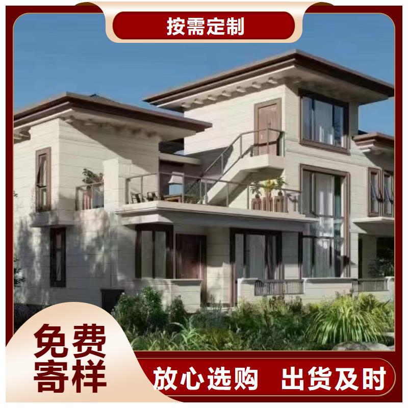 重鋼結構房屋免費咨詢本地施工隊