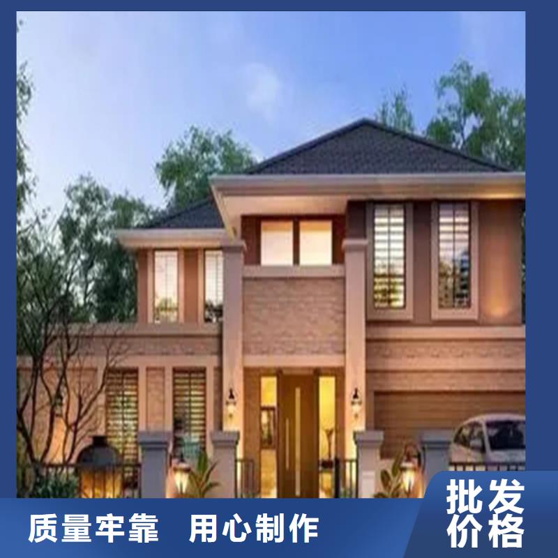 農村自建房一層別墅維修